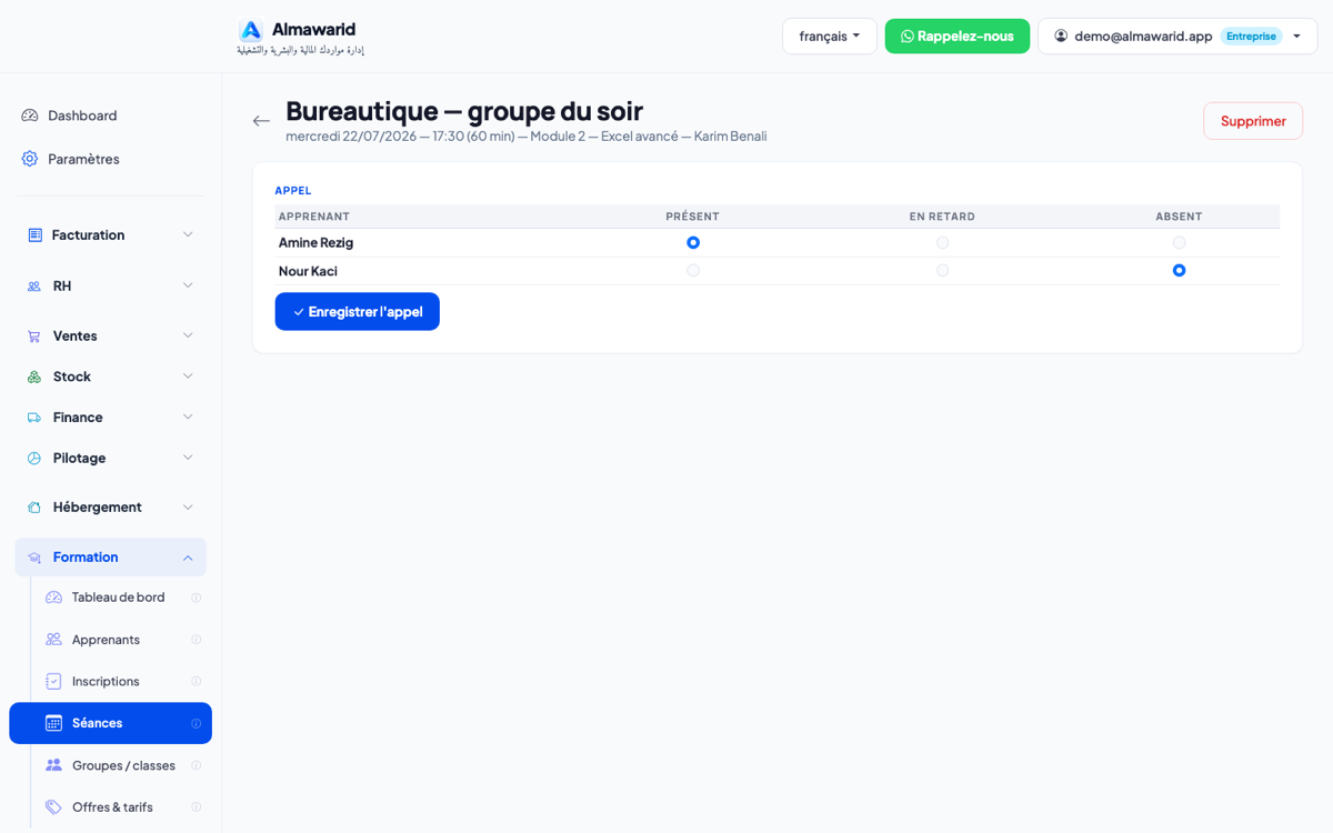 Appel de présence d'un groupe du soir