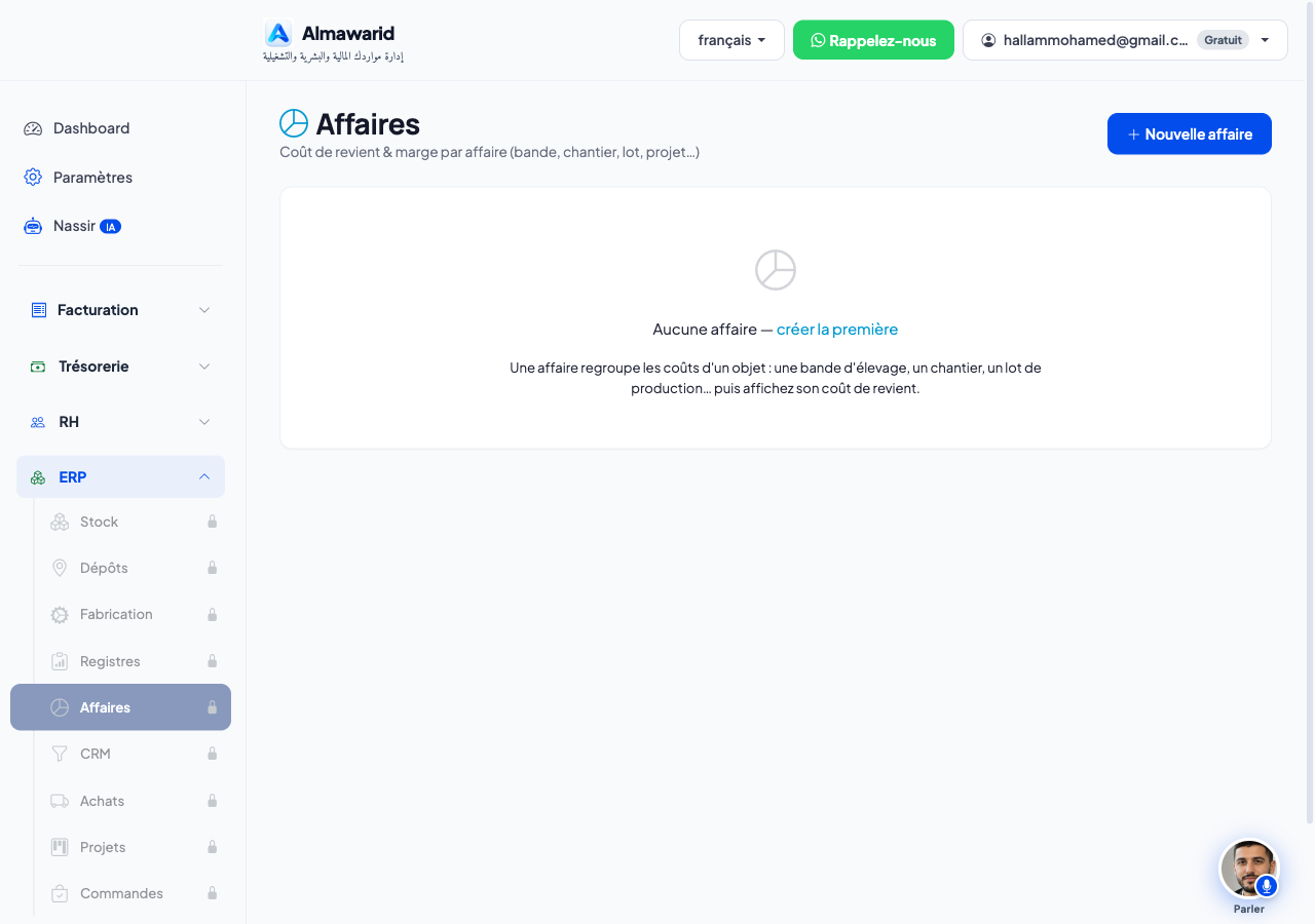 Calculer le coût de revient d'une affaire — Almawarid