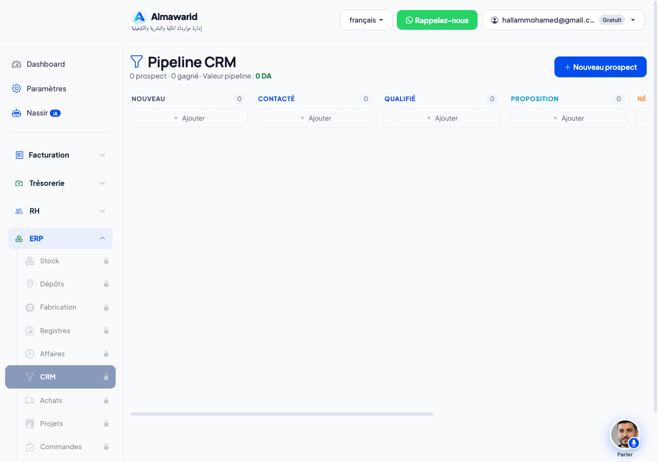 Faire avancer un prospect dans le pipeline — Almawarid