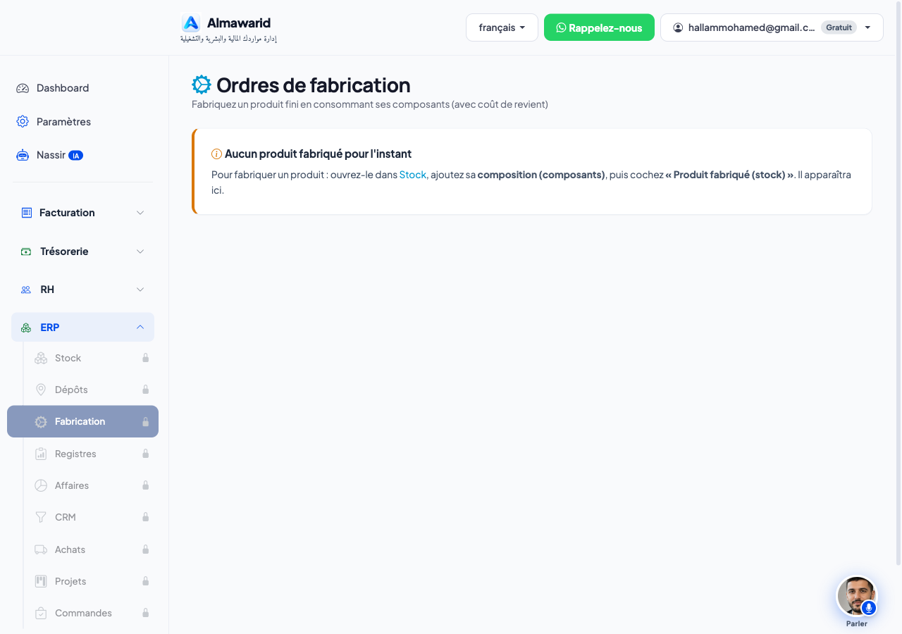 Lancer un ordre de fabrication — Almawarid