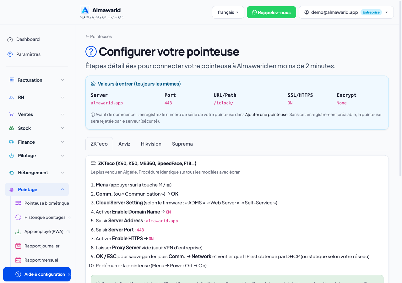 Configurer la pointeuse (côté appareil) — Almawarid