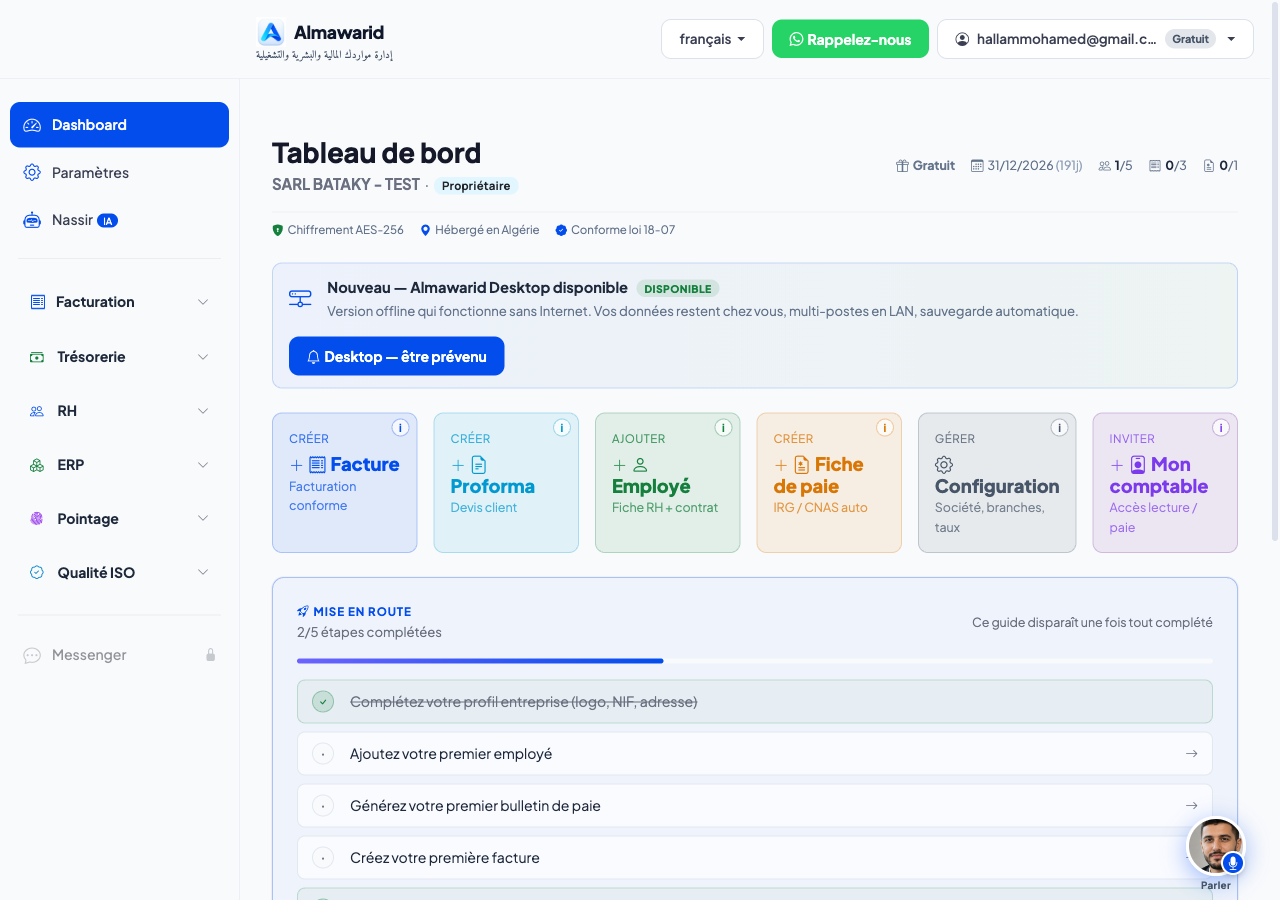 Configurer votre espace en 5 étapes — Almawarid