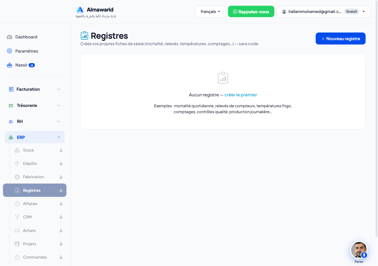 Créer un registre de suivi sur mesure — Almawarid