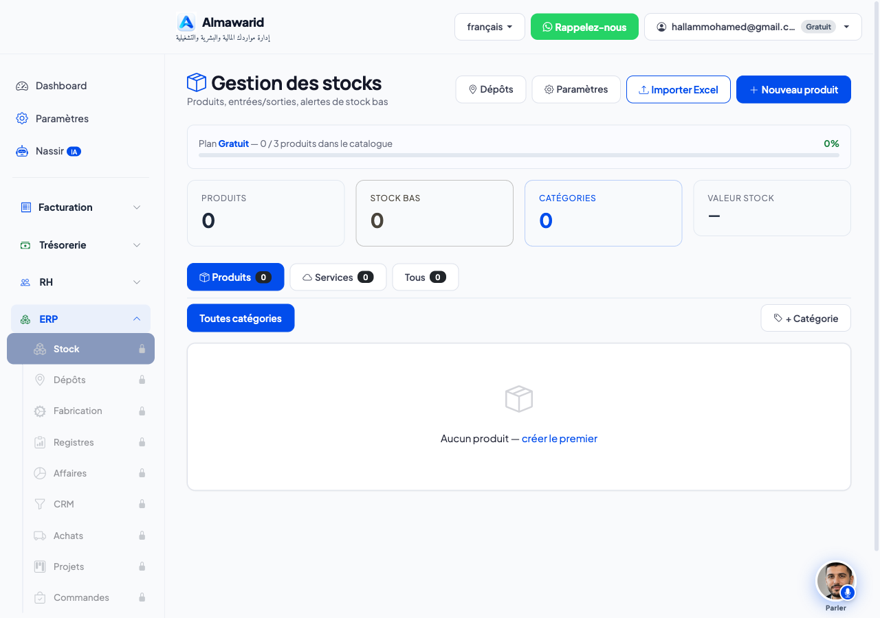 Créer un produit et suivre le stock — Almawarid